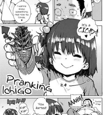 Bigcocks Itazura Ichigo | Pranking Ichigo Pounded