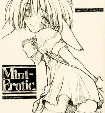 Short Hair Mint-Erotic- Galaxy angel hentai Village