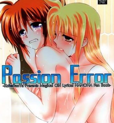 Friend Passion Error- Mahou shoujo lyrical nanoha hentai Public