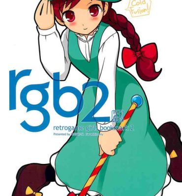 Perrito rgb 2 retrogame girls bookmark 2- Kiki kaikai | pocky and rocky hentai R type hentai Pu li ru la hentai Sweet