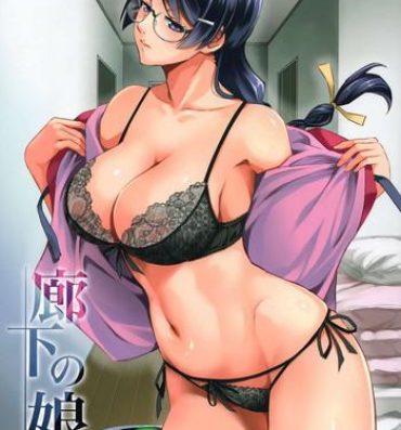 Perfect Porn Rouka no Musume- Bakemonogatari hentai Oral Sex