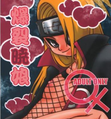 Teen Sex Bakuretsu Akatsuki Musume- Naruto hentai Webcamsex