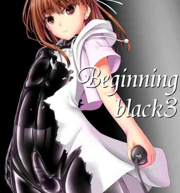 Thot Beginning black3- Original hentai Gilf