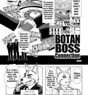 Bbw Botan Boss Connection Penetration