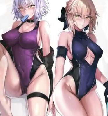 Gay Party Carnal Chaldea 3- Fate grand order hentai Stepbrother