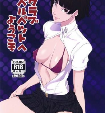 Farting Club Velvet e Youkoso- Persona 5 hentai Amatures Gone Wild