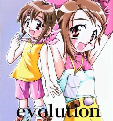 Cum On Face evolution- Digimon adventure hentai Street Fuck