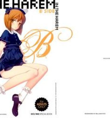 Ecchi IN THE HAREM B SIDE- The idolmaster hentai Pene