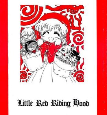 Friend Little Red Riding Hood- Akazukin cha cha hentai Teentube