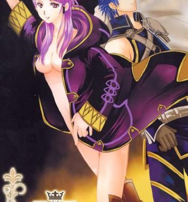 Chica LORD of the RING king of Iris- Fire emblem awakening hentai Jerk