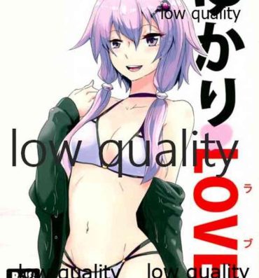 Her ゆかりLOVE 2- Vocaloid hentai Voiceroid hentai Gay Shorthair