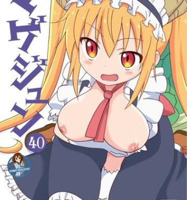 Nice Tits Magejun 40- Kobayashi san chi no maid dragon hentai Fuck Pussy