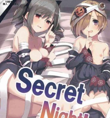 Teensex Secret Night!- The idolmaster hentai Hermana