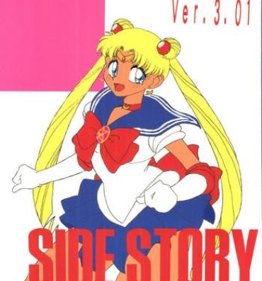 Chichona Side Story Ver. 3.01- Sailor moon hentai Ejaculation
