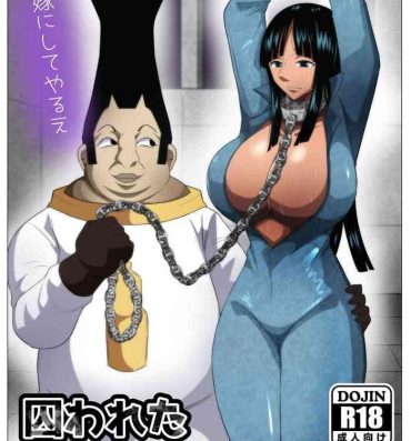 Stepfamily Torawareta Bakunyuu Kaizoku no Matsuro | The Fate Of The Captured Big Breasted Pirate- One piece hentai Guy