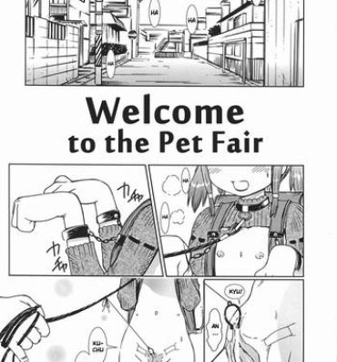 Gozada Youkoso Pet Hinpyoukai e | Welcome to the Pet Fair Wank