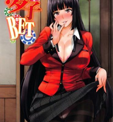Hot Girl Yumeko BET- Kakegurui hentai Gets