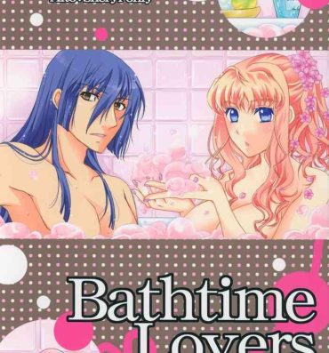 Brunet Bathtime Lovers- Macross frontier hentai Butthole