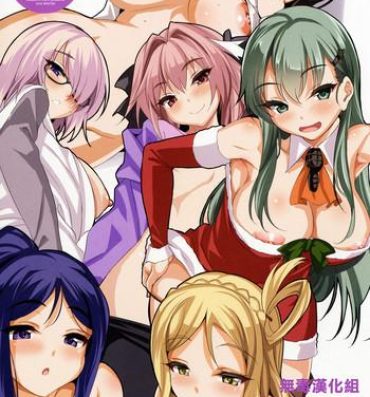 Teenage Sex CL-ev 19- Kantai collection hentai Fate grand order hentai Girls und panzer hentai Love live sunshine hentai Eating