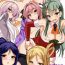 Teenage Sex CL-ev 19- Kantai collection hentai Fate grand order hentai Girls und panzer hentai Love live sunshine hentai Eating