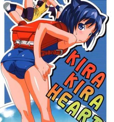 Bdsm Kira Kira Heart- Arcana heart hentai Amateur Sex