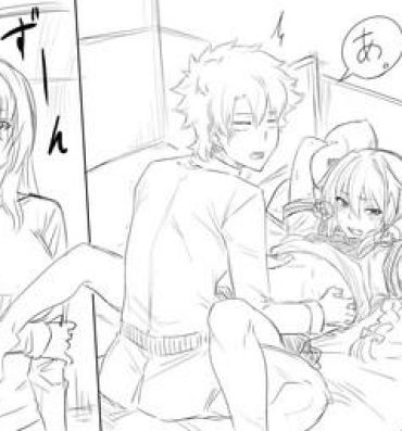 Amateur Blowjob Walking in on Gudao- Fate grand order hentai Colombiana