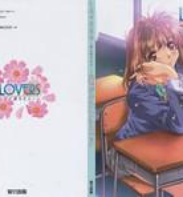 Pareja LOVERS ~Koi ni Ochitara…~ Official Visual Collection Book Teenage Girl Porn