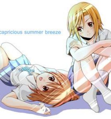 Hot Couple Sex A capricious summer breeze- K on hentai Curves