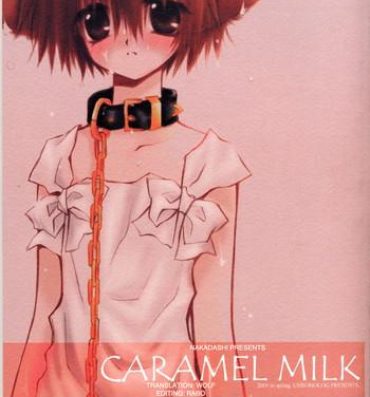 Relax Caramel Milk Gay Outinpublic