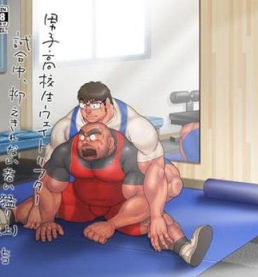 Gaystraight Danshi Koukousei Weightlifter Shiai-chuu, Osae kirenai Wakai Takeri- Original hentai Femboy