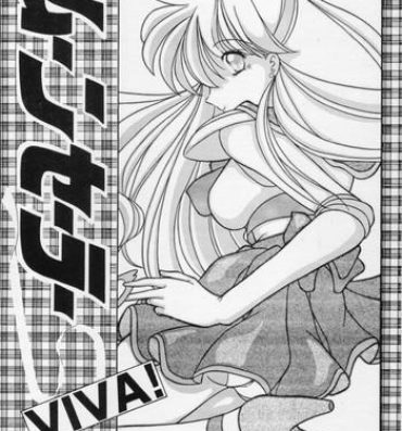 Pale Moon Sailor VIVA!- Sailor moon hentai Tranny Porn