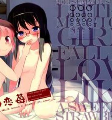 Ebony Otome Koichigo – a sweetest strawberry- Puella magi madoka magica hentai Teenage Sex