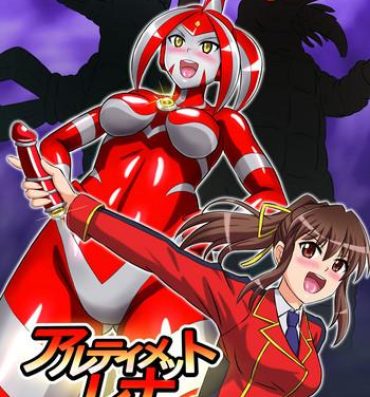 Babysitter Ultimate Rena Ch. 3 Dai Pinch! Kaijuu Renkei Kougeki!- Ultraman hentai Girl Girl