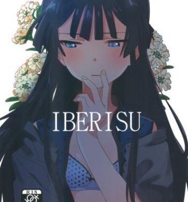 Boy Girl IBERISU- The idolmaster hentai Gay