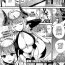 Free Amatuer Porn Akumakko Shoukan Program Aku Kore | Demoness Summoning Program Ch. 1-2 Pakistani