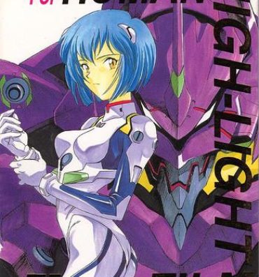 Eating Human High-Light Film IV- Neon genesis evangelion hentai Gundam wing hentai Muscular