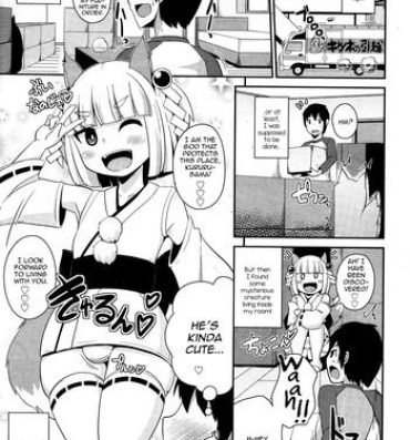 Women Fucking Pretty Shota Kami Kururu-sama Huge Tits