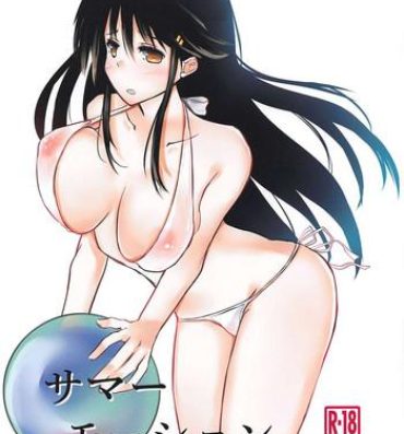 Hot Mom Summer Motion- Kantai collection hentai Amateursex