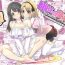 Extreme [TSF Mousou Chikusekijo (Minaduki Nanana, Kouji)] Yuutai no Mahoujin ~Anoko ni Hyoui Shite Kanojo to XXX~  [English] – Version 2- Original hentai Gay Toys