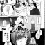 Culote Yokubou Invisible Ch. 1-3 Fleshlight