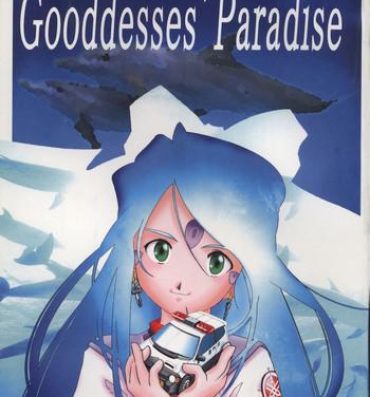 Scene Goodesses' Paradise- Cardcaptor sakura hentai Ah my goddess hentai Youre under arrest hentai Blow Jobs