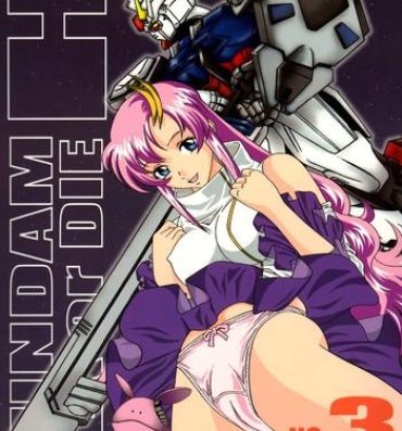 Soapy Massage Gundam-H 3- Gundam seed hentai Retro