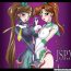 Cougars JSP.XV- Sailor moon hentai Forwomen