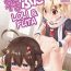 Gay Amateur Loli & Futa Vol. 7- Kantai collection hentai Firsttime