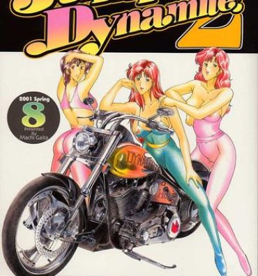 Hot Naked Women Jump Dynamite 2 Dynamite series 8- Yu gi oh hentai Cats eye hentai Stretching