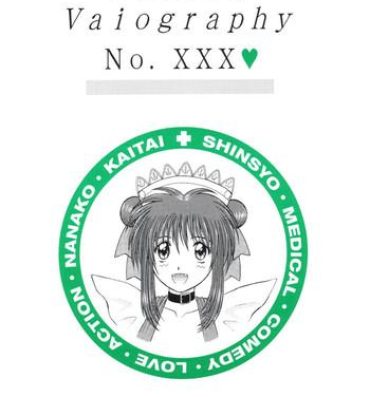 Cornudo Sexual Vaiography No.XXX- Amazing nurse nanako hentai Fucking Girls