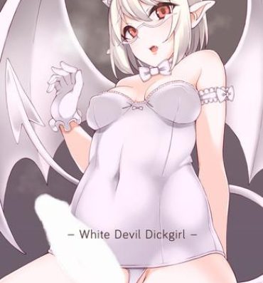 African Shiro Futa Devil | White Devil Dickgirl Rough Porn