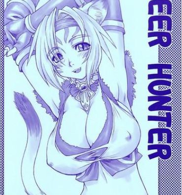 Cream Deer Hunter- Final fantasy xi hentai Les