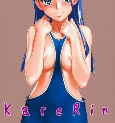 Sex Toy Karerin- Yes precure 5 hentai Brunet