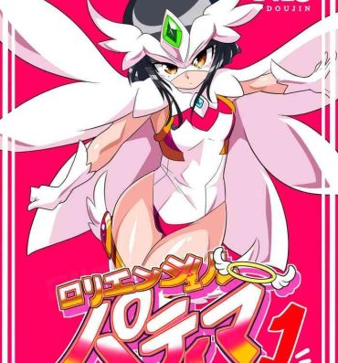 Transvestite Loli Angel Patima 1- Original hentai Muscle